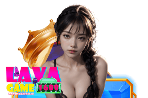 เกมส์สล็อต 1688